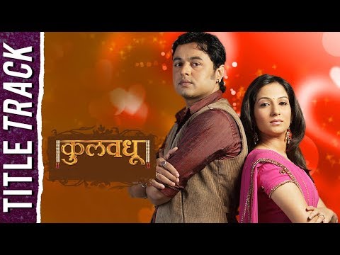 405 anandvan marathi serial episodes
